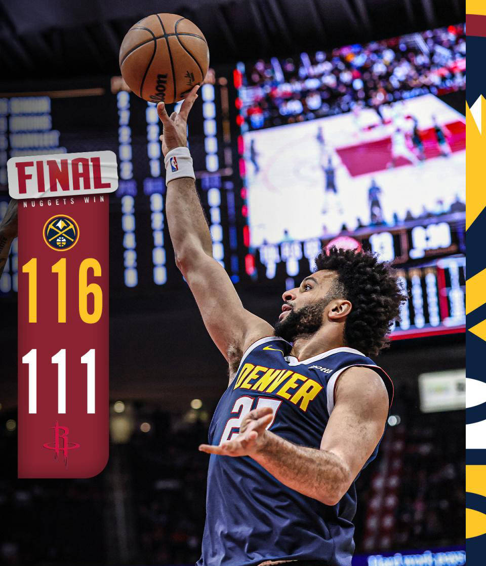 青岛队横扫掘金,米切尔状态火热 青岛队横扫掘金,米切尔状态火热