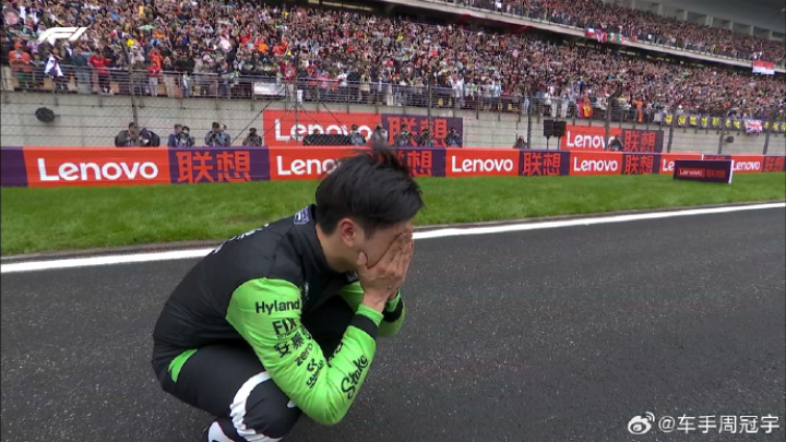 梅赛德斯横扫索伯车队，周冠宇带队取胜