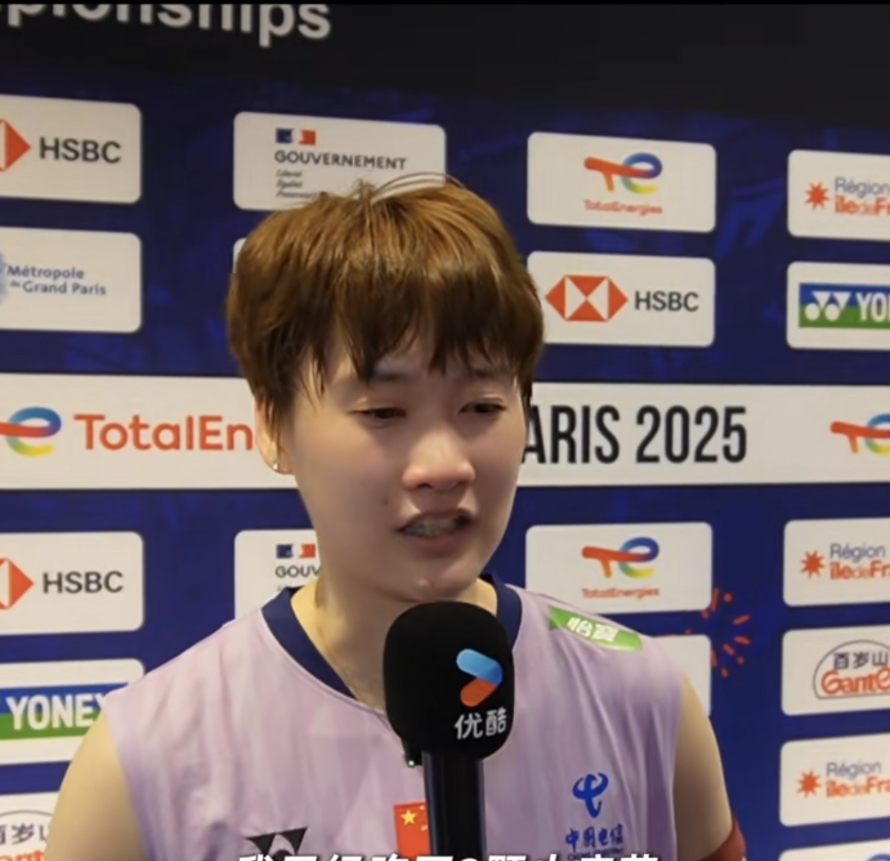 德国队力克印尼队,陈雨菲点燃赛场 德国队力克印尼队,陈雨菲点燃赛场