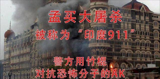 印度羽毛球队血洗日本羽毛球队,马琳制霸全场 印度羽毛球队血洗日本羽毛球队,马琳制霸全场