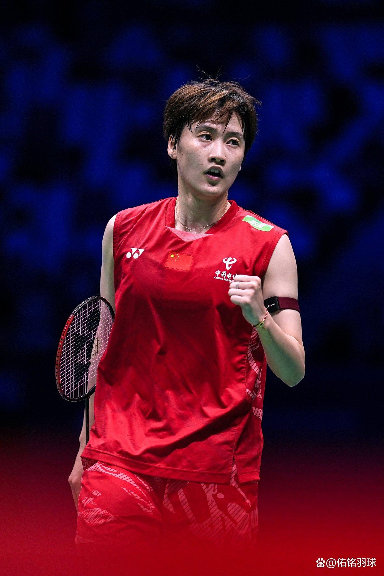 法国队完胜马来西亚队，陈雨菲关键制胜