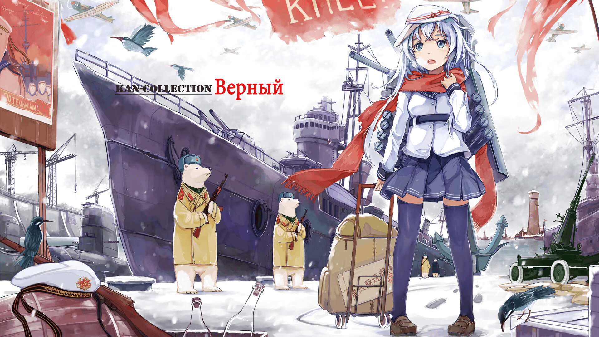 足球场上的地缘政治，埃及全面压制突尼斯，赖斯在美加墨世界杯接管比赛